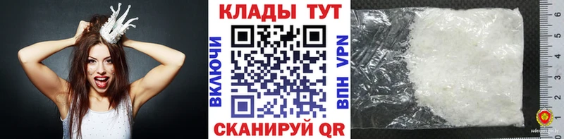 Виды наркоты Красноармейск Гашиш  Cocaine  СК  Бошки Шишки  Мефедрон 