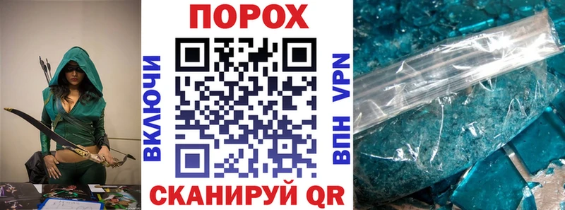 Амфетамин Premium  kraken как зайти  Красноармейск 