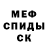 МДМА VHQ Self Nature