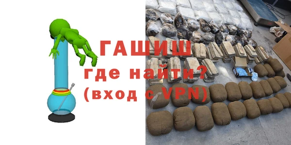 наркотики Новодвинск
