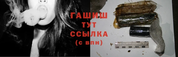 наркотики Новодвинск