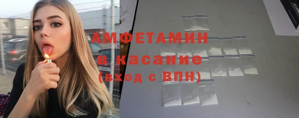 наркотики Новодвинск