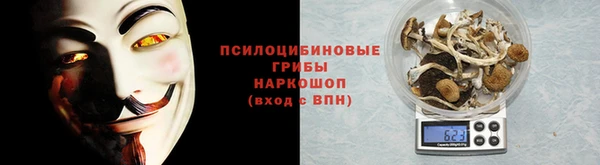 а пвп мука Нефтекумск