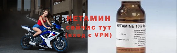 дурь Новокубанск