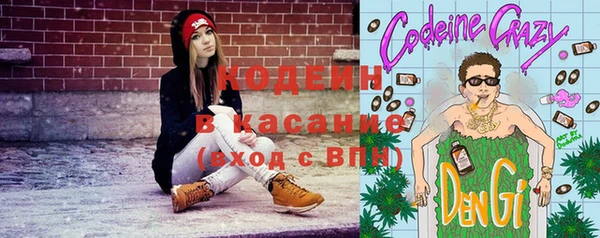 MDMA Premium VHQ Горнозаводск