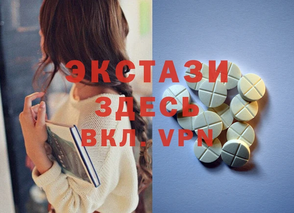наркотики Новодвинск
