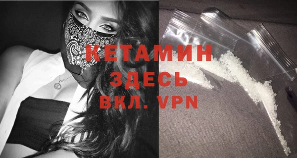 дурь Новокубанск