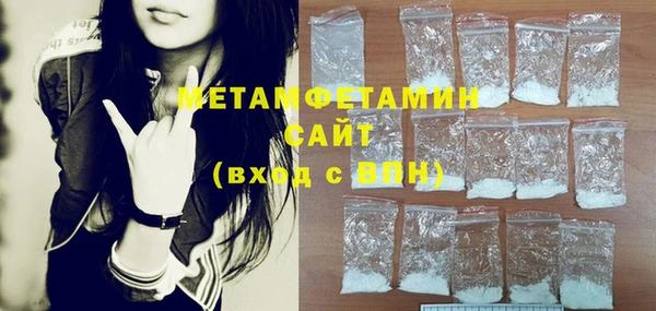 наркотики Новодвинск