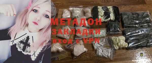 наркотики Новодвинск