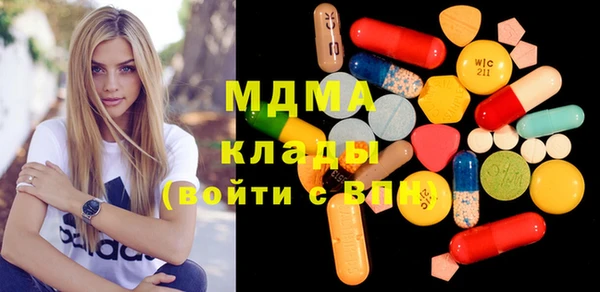 наркотики Новодвинск