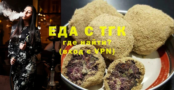 дурь Новокубанск