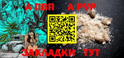 дистиллят марихуана Донской