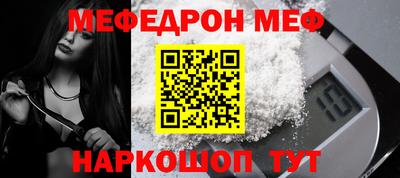 кокаин колумбия Дубна