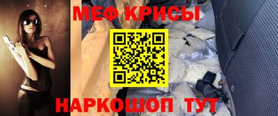 COCAINE Донецк