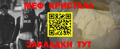 кокаин колумбия Дубна