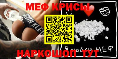 COCAINE Донецк