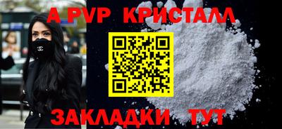дистиллят марихуана Донской