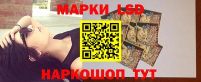 дистиллят марихуана Донской