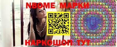 кокаин колумбия Дубна