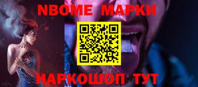 кокаин колумбия Дубна