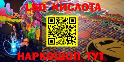 дистиллят марихуана Донской