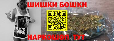 кокаин колумбия Дубна