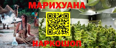 кокаин колумбия Дубна