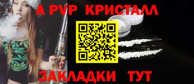 кокаин колумбия Дубна