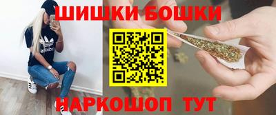 дистиллят марихуана Донской