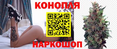 кокаин колумбия Дубна