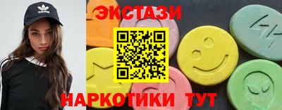COCAINE Донецк