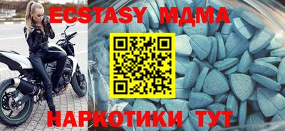 COCAINE Донецк