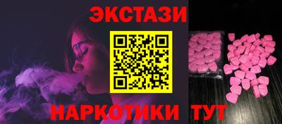 кокаин колумбия Дубна