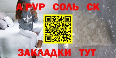 кокаин колумбия Дубна