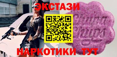 дистиллят марихуана Донской