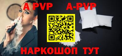 кокаин колумбия Дубна