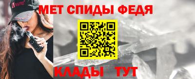 дистиллят марихуана Донской
