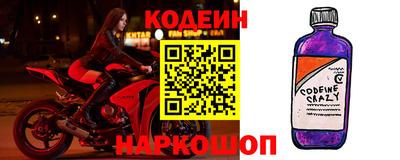 кокаин колумбия Дубна