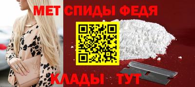 МДПВ Азнакаево