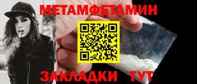 COCAINE Донецк