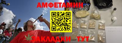 дистиллят марихуана Донской