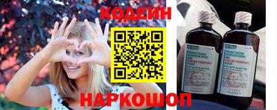 дистиллят марихуана Донской