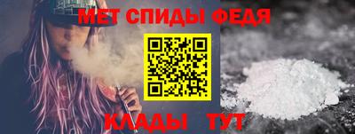 дистиллят марихуана Донской