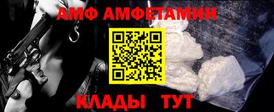дистиллят марихуана Донской