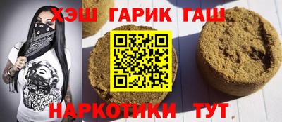 дистиллят марихуана Донской