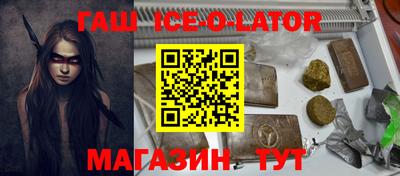 кокаин колумбия Дубна