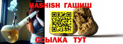 дистиллят марихуана Донской