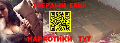 дистиллят марихуана Донской
