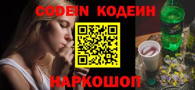 дистиллят марихуана Донской