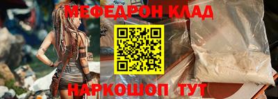 кокаин колумбия Дубна